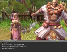 ���������꡼ No.004�Υ���ͥ������ / ��PRIDE OF SOUL�ץ��åץǡ��Ȥǿ������ƥ��̾���ɸ������ƥ�פ俷�絬������������פ������ˡ������ץ��ա��륤�٥�Ȥ�³�Ԥ⥹������