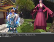 ���������꡼ No.013�Υ���ͥ������ / ��PRIDE OF SOUL�ץ��åץǡ��Ȥǿ������ƥ��̾���ɸ������ƥ�פ俷�絬������������פ������ˡ������ץ��ա��륤�٥�Ȥ�³�Ԥ⥹������