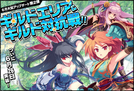 ���������꡼ No.002�Υ���ͥ������ / ��PRIDE OF SOUL -������-�ס�2013ǯ6��26���˼���ͽ����緿���åץǡ��Ⱦ�������������ɥ��ꥢ�䥮����й��郎������