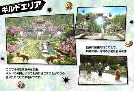 ���������꡼ No.003�Υ���ͥ������ / ��PRIDE OF SOUL -������-�ס�2013ǯ6��26���˼���ͽ����緿���åץǡ��Ⱦ�������������ɥ��ꥢ�䥮����й��郎������