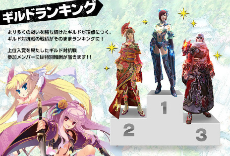 ���������꡼ No.005�Υ���ͥ������ / ��PRIDE OF SOUL -������-�ס�2013ǯ6��26���˼���ͽ����緿���åץǡ��Ⱦ�������������ɥ��ꥢ�䥮����й��郎������