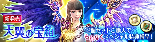 画像ギャラリー No.006のサムネイル画像 / 「PRIDE OF SOUL」,第1回ユーザーアンケートの結果を公開