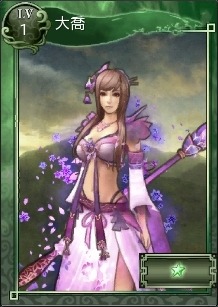 ���������꡼ No.027�Υ���ͥ������ / ��PRIDE OF SOUL�ס�1��ǯ��ǰ�����緿���åץǡ��Ȥ�11��21���˼»ܡ�5�Ĥο�����ƥ�Ĥ����ܤ�