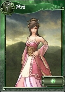 ���������꡼ No.028�Υ���ͥ������ / ��PRIDE OF SOUL�ס�1��ǯ��ǰ�����緿���åץǡ��Ȥ�11��21���˼»ܡ�5�Ĥο�����ƥ�Ĥ����ܤ�