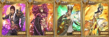 ������#010�Υ���ͥ���/��PRIDE OF SOUL -�ز��ξ�-��2��20���˥��åץǡ��Ȥ�»ܡ���٥륭��å׳����俷���󥸥������