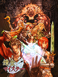 ꡼ No.010Υͥ / 5pb.Υ륲1ơϣޥפۿȡ͹֥ۥ󥯥륹פ¤ꡤϣɥɥ