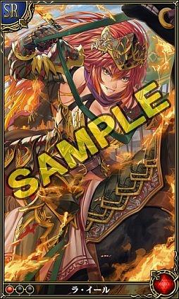 画像ギャラリー No.005のサムネイル画像 / 「錬金マイスター」SRカード“ジャンヌ・ダルク”などが登場する期間限定イベント