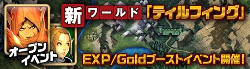 ���������꡼ No.001�Υ���ͥ������ / Android�ǡ֥�������������׿����ɡ֥ƥ���ե��󥰡פ����������ץ�