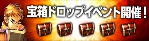 ���������꡼ No.002�Υ���ͥ������ / Android�ǡ֥�������������׿����ɡ֥ƥ���ե��󥰡פ����������ץ�