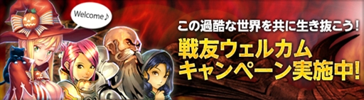 ���������꡼ No.003�Υ���ͥ������ / Android�ǡ֥�������������׿����ɡ֥ƥ���ե��󥰡פ����������ץ�