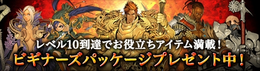 ���������꡼ No.004�Υ���ͥ������ / Android�ǡ֥�������������׿����ɡ֥ƥ���ե��󥰡פ����������ץ�