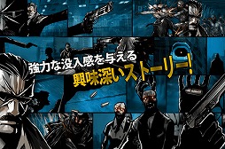 画像ギャラリー No.004のサムネイル画像 / iOS向けアクションゲーム「サーデス」が登場。簡単操作でゾンビと戦おう