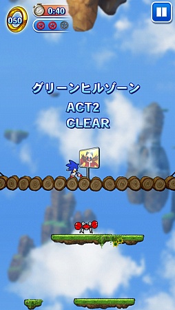 画像ギャラリー No.003のサムネイル画像 / ソニックが空を駆ける。スマートフォン向けアクション「ソニックジャンプ」を紹介する「(ほぼ)日刊スマホゲーム通信」第258回