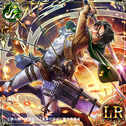 画像集#003のサムネイル/「アヴァロンの騎士」と漫画「進撃の巨人」のコラボイベントが開催