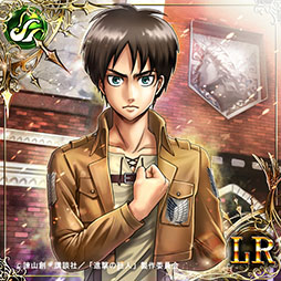 画像集#004のサムネイル/「アヴァロンの騎士」と漫画「進撃の巨人」のコラボイベントが開催