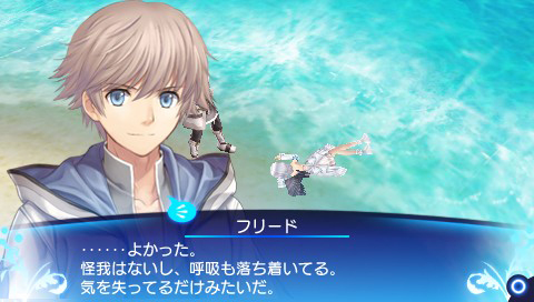 ���������꡼ No.005�Υ���ͥ������ / �����Ρ֥��㥤�˥󥰡ץ��꡼���ǿ��PSP��RPG�֥��㥤�˥󥰡��������פ�����ȯ��ˡ��䳤�θ���֥��륫�ǥ����פǽв���ξ�����ᤰ��ʪ��