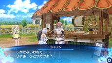 ���������꡼ No.030�Υ���ͥ������ / �֥��㥤�˥󥰡��������׼��פ��о쥭��饯����ã�䡤�����ॷ���ƥ���濴�Ȥʤ���Ǥ���餷�ʤɤ�ǿ������꡼�󥷥�åȤ�򤨤ƾҲ�