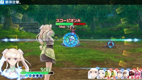 画像ギャラリー No.034のサムネイル画像 / 「シャイニング・アーク」主要な登場キャラクター達や,ゲームシステムの中心となる島での暮らしなどを最新スクリーンショットを交えて紹介