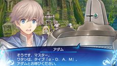 画像ギャラリー No.006のサムネイル画像 / 「シャイニング・アーク」新たな主要キャラクター「キルマリア」「アダム」を紹介。さまざまな意味を持つ「パニス」の特殊な行動についても要チェック