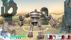 ���������꡼ No.009�Υ���ͥ������ / �֥��㥤�˥󥰡��������׿����ʼ��ץ���饯�����֥���ޥꥢ�ס֥�����פ�Ҳ𡣤��ޤ��ޤʰ�̣����ġ֥ѥ˥��פ��ü�ʹ�ư�ˤĤ��Ƥ��ץ����å�