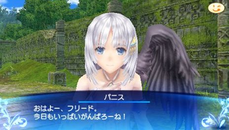 画像ギャラリー No.011のサムネイル画像 / 「シャイニング・アーク」新たな主要キャラクター「キルマリア」「アダム」を紹介。さまざまな意味を持つ「パニス」の特殊な行動についても要チェック