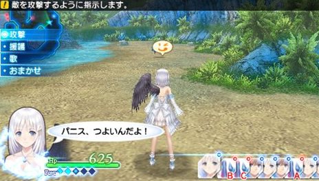 画像ギャラリー No.012のサムネイル画像 / 「シャイニング・アーク」新たな主要キャラクター「キルマリア」「アダム」を紹介。さまざまな意味を持つ「パニス」の特殊な行動についても要チェック