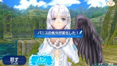 画像ギャラリー No.015のサムネイル画像 / 「シャイニング・アーク」新たな主要キャラクター「キルマリア」「アダム」を紹介。さまざまな意味を持つ「パニス」の特殊な行動についても要チェック