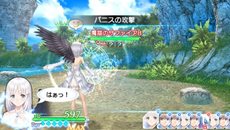 画像ギャラリー No.017のサムネイル画像 / 「シャイニング・アーク」新たな主要キャラクター「キルマリア」「アダム」を紹介。さまざまな意味を持つ「パニス」の特殊な行動についても要チェック