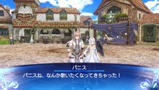 画像ギャラリー No.018のサムネイル画像 / 「シャイニング・アーク」新たな主要キャラクター「キルマリア」「アダム」を紹介。さまざまな意味を持つ「パニス」の特殊な行動についても要チェック