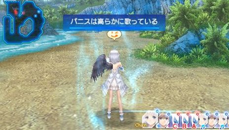 画像ギャラリー No.020のサムネイル画像 / 「シャイニング・アーク」新たな主要キャラクター「キルマリア」「アダム」を紹介。さまざまな意味を持つ「パニス」の特殊な行動についても要チェック