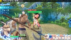 画像ギャラリー No.011のサムネイル画像 / 「シャイニング・アーク」アルカディア島に現れる海賊達や,海賊船との戦い方を紹介。海上に出現する「異形の巨像(ネフィリム)」も公開に