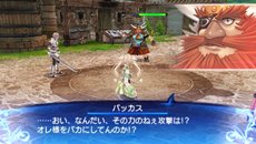 画像ギャラリー No.013のサムネイル画像 / 「シャイニング・アーク」アルカディア島に現れる海賊達や,海賊船との戦い方を紹介。海上に出現する「異形の巨像(ネフィリム)」も公開に