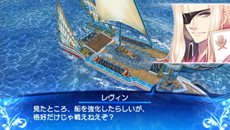 画像ギャラリー No.014のサムネイル画像 / 「シャイニング・アーク」アルカディア島に現れる海賊達や,海賊船との戦い方を紹介。海上に出現する「異形の巨像(ネフィリム)」も公開に