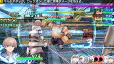 画像ギャラリー No.016のサムネイル画像 / 「シャイニング・アーク」アルカディア島に現れる海賊達や,海賊船との戦い方を紹介。海上に出現する「異形の巨像(ネフィリム)」も公開に