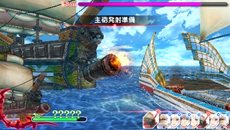 画像ギャラリー No.018のサムネイル画像 / 「シャイニング・アーク」アルカディア島に現れる海賊達や,海賊船との戦い方を紹介。海上に出現する「異形の巨像(ネフィリム)」も公開に