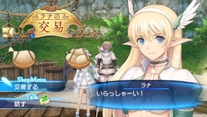 画像ギャラリー No.012のサムネイル画像 / PSP「シャイニング・アーク」に登場する「ヴァイオラ」「ラナ」のキャラクター情報が公開。予約特典の詳細も明らかに