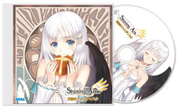 画像ギャラリー No.007のサムネイル画像 / 「シャイニング・アーク」予約特典の「天使のファンディスク」の全容を公開