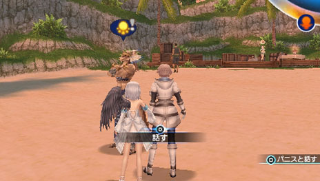 画像ギャラリー No.005のサムネイル画像 / 「シャイニング・アーク」冒険の拠点となるアゼル村で楽しめる要素を紹介。NPCの一人であるガルゼーのプロフィールなども公開に