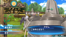 画像ギャラリー No.010のサムネイル画像 / 「シャイニング・アーク」冒険の拠点となるアゼル村で楽しめる要素を紹介。NPCの一人であるガルゼーのプロフィールなども公開に