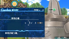 画像ギャラリー No.011のサムネイル画像 / 「シャイニング・アーク」冒険の拠点となるアゼル村で楽しめる要素を紹介。NPCの一人であるガルゼーのプロフィールなども公開に