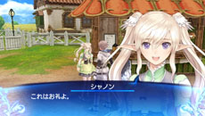 画像ギャラリー No.015のサムネイル画像 / 「シャイニング・アーク」冒険の拠点となるアゼル村で楽しめる要素を紹介。NPCの一人であるガルゼーのプロフィールなども公開に