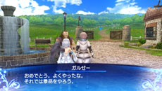 画像ギャラリー No.017のサムネイル画像 / 「シャイニング・アーク」冒険の拠点となるアゼル村で楽しめる要素を紹介。NPCの一人であるガルゼーのプロフィールなども公開に