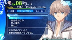 ���������꡼ No.015�Υ���ͥ������ / �֥��㥤�˥󥰡��������ץ������������ƥ��֥��ޥ�������ǹԤ���Хȥ륷���ƥ�����Ǥ䡤�ե꡼�ɤ��ü�ǽ�Ϥʤɤ�Ҳ�