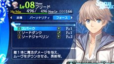 ²èÁü¥®¥ã¥é¥ê¡¼ No.017¤Î¥µ¥à¥Í¥¤¥ë²èÁü / ¡Ö¥·¥ã¥¤¥Ë¥ó¥°¡¦¥¢¡¼¥¯¡×¥¿¡¼¥óÀ©¥¢¥¯¥Æ¥£¥Ö¥³¥Þ¥ó¥ÉÊý¼°¤Ç¹Ô¤ï¤ì¤ë¥Ð¥È¥ë¥·¥¹¥Æ¥à¤ÎÍ×ÁǤ䡤¥Õ¥ê¡¼¥É¤ÎÆÃ¼ìǽÎϤʤɤò¾Ò²ð