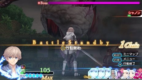 ²èÁü¥®¥ã¥é¥ê¡¼ No.022¤Î¥µ¥à¥Í¥¤¥ë²èÁü / ¡Ö¥·¥ã¥¤¥Ë¥ó¥°¡¦¥¢¡¼¥¯¡×¥¿¡¼¥óÀ©¥¢¥¯¥Æ¥£¥Ö¥³¥Þ¥ó¥ÉÊý¼°¤Ç¹Ô¤ï¤ì¤ë¥Ð¥È¥ë¥·¥¹¥Æ¥à¤ÎÍ×ÁǤ䡤¥Õ¥ê¡¼¥É¤ÎÆÃ¼ìǽÎϤʤɤò¾Ò²ð