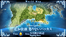 画像ギャラリー No.018のサムネイル画像 / 「シャイニング・アーク」,“片翼の天使”こと「パニス」のバトルにおける性能が明らかに。彼女に“いかに言うことを聞いてもらうか”もポイントになる模様