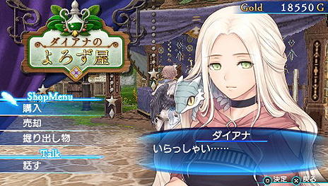 画像ギャラリー No.021のサムネイル画像 / 「シャイニング・アーク」,“片翼の天使”こと「パニス」のバトルにおける性能が明らかに。彼女に“いかに言うことを聞いてもらうか”もポイントになる模様