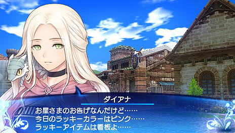 画像ギャラリー No.023のサムネイル画像 / 「シャイニング・アーク」,“片翼の天使”こと「パニス」のバトルにおける性能が明らかに。彼女に“いかに言うことを聞いてもらうか”もポイントになる模様