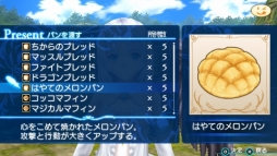 画像ギャラリー No.012のサムネイル画像 / 「シャイニング・アーク」の片翼の天使,パニス・アンジェリクスがチョコを持って4Gamer編集部に降り立った。発売間近に彼女の魅力を再チェックだ