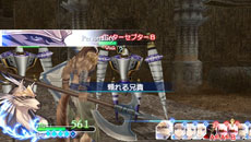 画像ギャラリー No.013のサムネイル画像 / 「シャイニング・アーク」本日発売。パニスの命を狙う敵・ヴァイオラのもう一つの姿や,彼女を仲間にした際の特徴などが判明